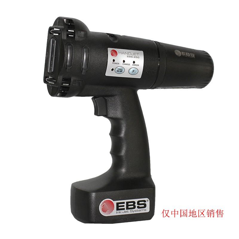 高端噴碼機與普通噴碼機的區(qū)別在哪？